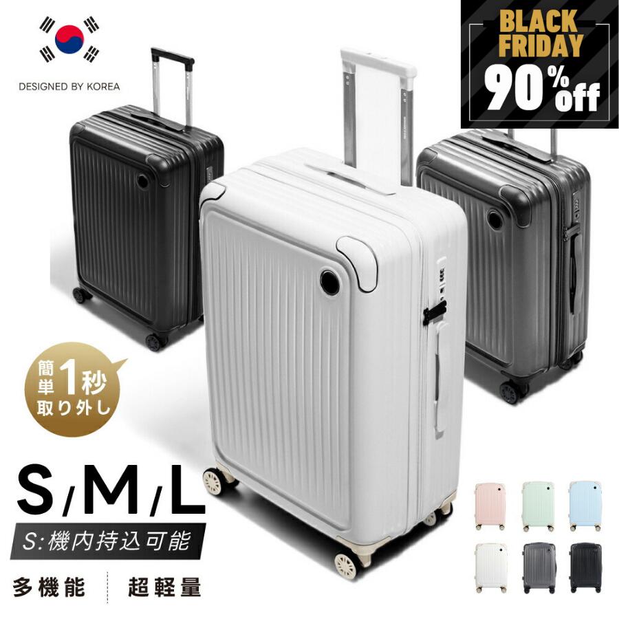 【レンタル】スーツケース レンタル 送料無料 TSAロック≪20日間プラン≫リモワ エッセンシャルライト Rimowa Essential Lite 823636(サルサエアー モデルチェンジ商品)(3-5泊タイプ:Mサイズ:67.5cm/59L)トランクレンタル・キャリーケースレンタル