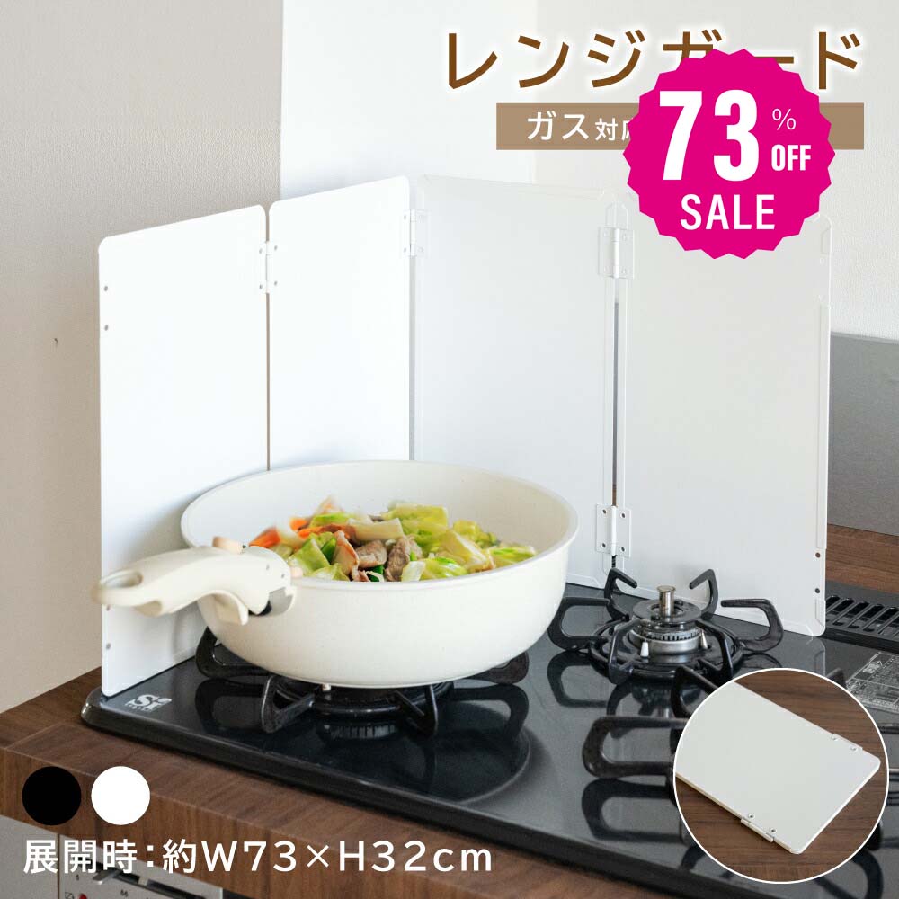 73%OFFݥѤ1615ߡۥ󥸥 Ϥͥ С 4 ޤꤿ ѥ IHб Ϥͤɻ ŷפ饬 ...