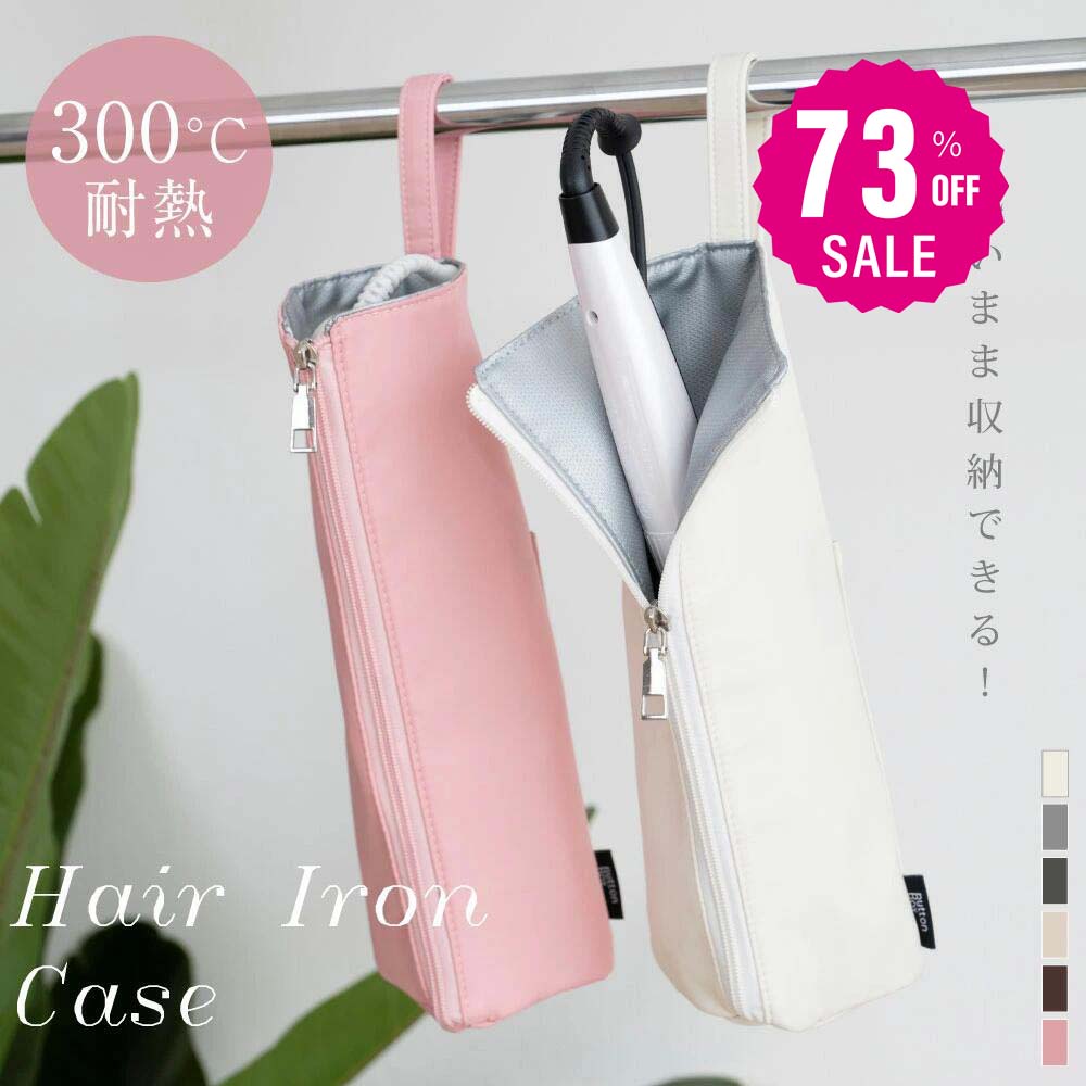 73%OFFݥѤ805ߡۥإ󥱡 Ǯ Ǽ ݡ إ 襤 ߤ겼 óݤ Ǽ ι ȥ٥  ...