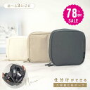 【78%OFF クーポン利用で568円】最も売れた化粧ポーチ メイクポーチ トラベルポーチ ポーチ 小物入れ 可愛い 化粧ポーチ 洗える 仕分け 収納 スクエア...