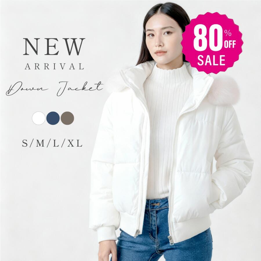 【80%OFFクーポン利用で2208円】アウター コート 中綿ダウン トップス レディース 秋 冬 中綿コート ショート丈 フード付き 襟付き 軽量 防寒 ノーカラーダウン あったか ゆったり キルトジャケット 大きいサイズ 中綿ジャケット 裏地付き 暖かい ex-x01011のサムネイル