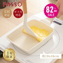 【82%OFF クーポン利用で1089円】卵焼き フライパン 14x18cm IH~ガス火対応 卵焼き器 お弁当用卵焼き器 マーブルコート 角玉子焼 くっつくことがなく キッチン用品 食器 日用品 調理器具 手入れ簡単 c-00001