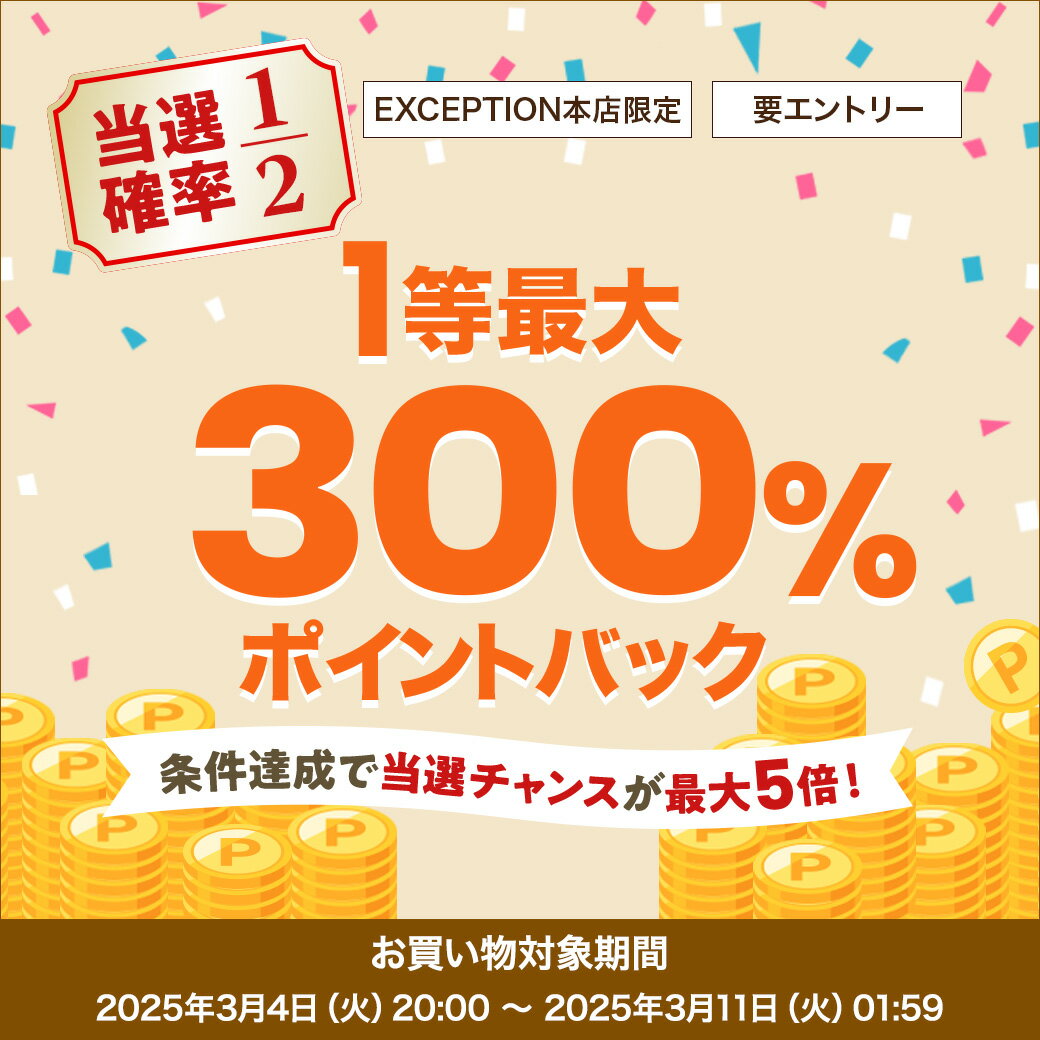 【人気商品70％OFF＆1等最大300%ポイントバック】【sns話題商品】シーリングライト led おしゃれ 照明 電気 8畳 LEDシーリングライト リモコン 北欧 明るい 調光 調色 ライト リビング 子供部屋 寝室 和室 洋室 インテリア インテリア照明 カフェ リビング用 b-00032