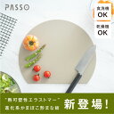 exception5251:10000492のサンプル画像2