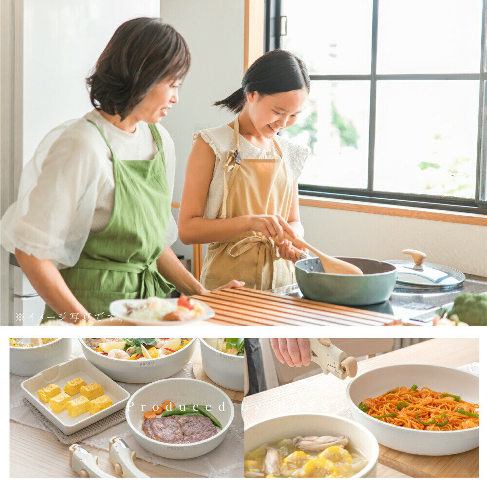 【80%OFFクーポン利用で5966円】フライパン セット ih 13点 IH ガス火対応 取っ手が取れる ソースパン 蓋付き 簡単調理 お弁当 蓋 鍋 軽い キッチン用品 食器 調理器具 手入れ簡単 家庭用 子供 一人暮らし 1年保証 c-00008