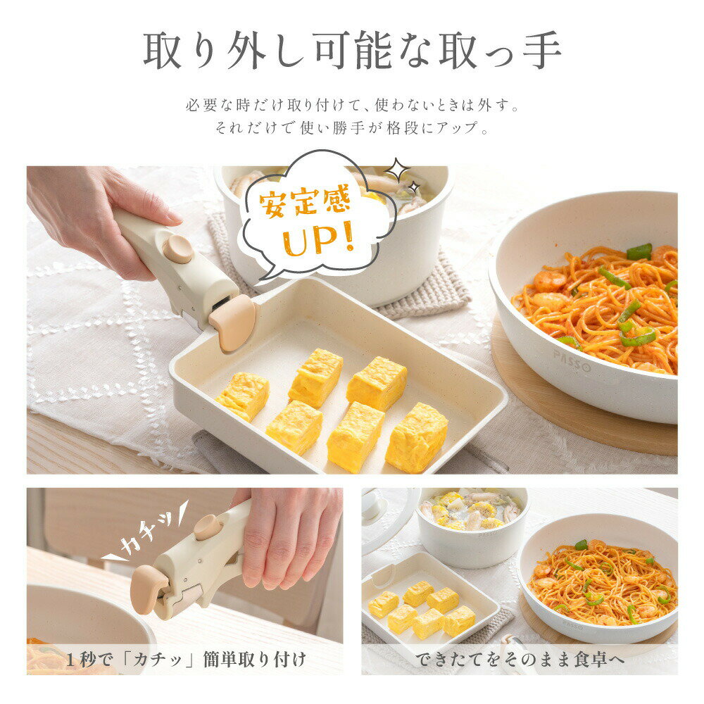 【80%OFFクーポン利用で5966円】フライパン セット ih 13点 IH ガス火対応 取っ手が取れる ソースパン 蓋付き 簡単調理 お弁当 蓋 鍋 軽い キッチン用品 食器 調理器具 手入れ簡単 家庭用 子供 一人暮らし 1年保証 c-00008