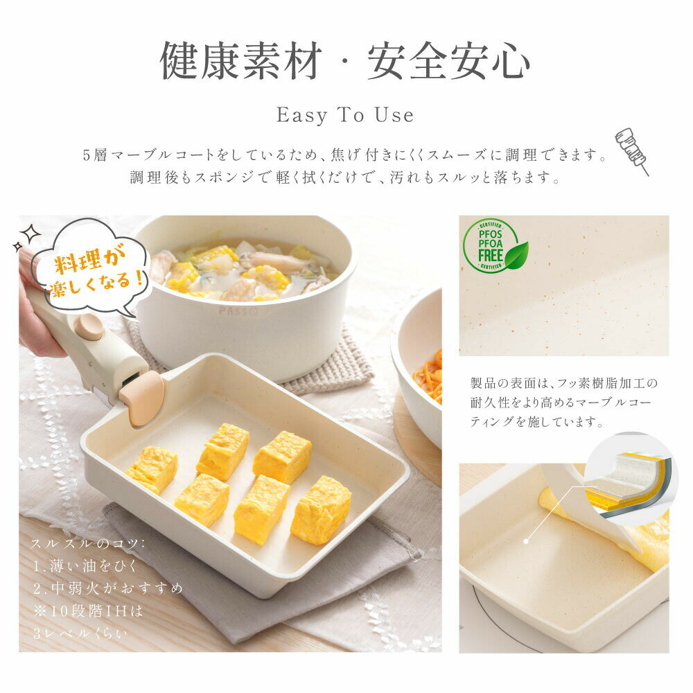 ��80%OFF�����ݥ����Ѥ�4256�ߡۥե饤�ѥ� ���å� ih 8�� IH���������б� ��ü꤬���� 3in1 3�ķ�߷��ե饤�ѥ���Ƥ��� �������ѥ� ���դ� �դ� ��¸�ƴ� ���� ��ñĴ�� ������ �� �� �ڤ� ���å������� ���� Ĵ����� �������ñ c-00018