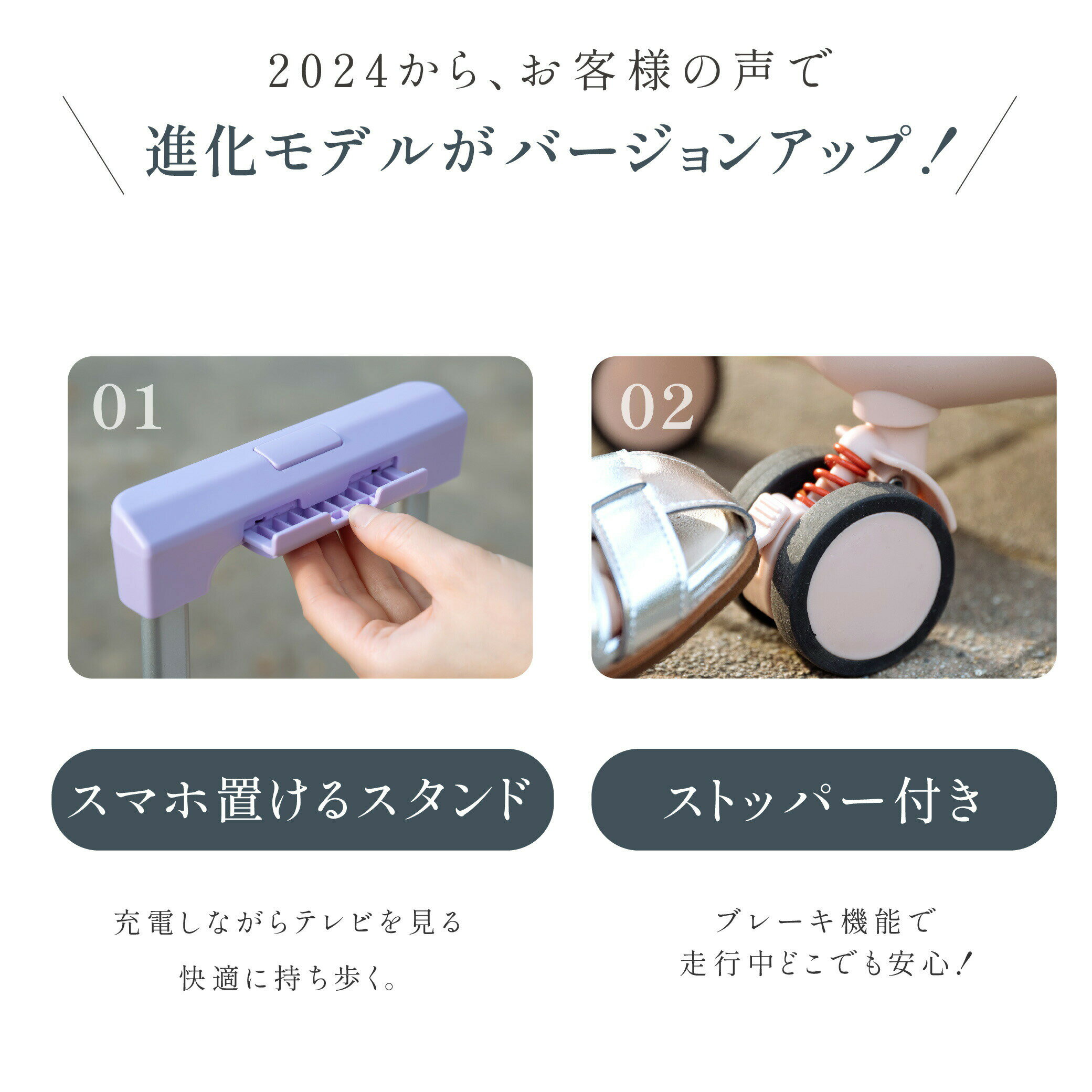 【80%OFFクーポン利用で3916円】前開き スーツケース USBポート付き キャリーケー...
