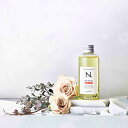 【正規品】 ナプラ napla N. エヌドット ポリッシュオイルUR アーバンローズ ヘアオイル ボディオイル ハンドオイル 150ml 【サロン専売品】