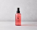【正規品】 ナプラ napla N. エヌドット ナッシングオイル 150ml 洗い流さないトリートメント アウトバストリートメント オイルトリートメント オーガニック オーガニック植物成分配合 ダメージケア ダメージ毛【サロン専売品】