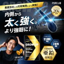 excitech:10000214のサンプル画像2