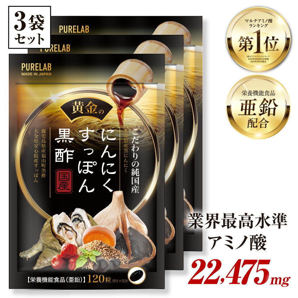 ˤˤ äݤ  ץ 3ޥå ڥɥ쥯ޡ ץ(ܵǽ)  ˤˤ ˤˤץ  γ ߥλ 2...