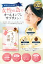 excitech:10000169のサンプル画像3