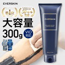 25日 24h限定★39%OFFクーポン有 除毛クリーム 【VIO対応★楽天20冠】 女性 使用可能 リムーバークリーム 陰部 アンダーヘア デリケートゾーン 全身 ムダ毛処理 脇 すね毛 腕毛 低刺激 除毛剤 ムダ毛処理 ムダ毛ケア Vライン Iライン Oライン アンダーヘアー