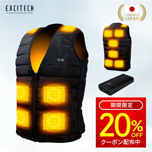 ＼クーポン利用で6384円／ 【楽天1位獲得★あす楽】 インナー 電熱ベスト バッテリーセット ヒーターベスト インナー 秋冬 薄手 ヒートベスト 冬 薄い 作業用ベスト ユニセックス ベスト 防寒着 防寒ベスト 作業着 USB式給電 洗濯可 メンズ レディース 洗える