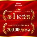 excitech:10000256のサンプル画像2