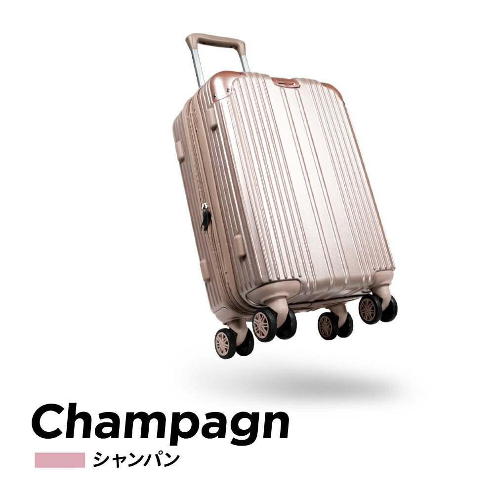 楽天市場】リモワ スーツケース(カラーゴールド)(バッグ 楽天市場】リモワ スーツケース(カラーゴールド)(バッグ