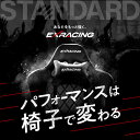 ＼限定3000円OFFクーポン有／ ゲーミングチェア EXRACING 【楽天7冠】ゲームチェアー おしゃれ ゲームチェア 白 ピンク ホワイト オフィスチェア ゲーム椅子 ゲーミングチェアー デスクチェア 人間工学 椅子 ゲーム用チェア イス パソコンチェア ハイバック 2