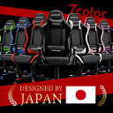 ＼3000円OFFクーポン配布中／ ゲーミングチェア EXRACING 【楽天7冠】ゲームチェアー おしゃれ ゲームチェア 白 ピンク ホワイト オフィスチェア ゲーム椅子 ゲーミングチェアー デスクチェア 人間工学 椅子 ゲーム用チェア イス パソコンチェア ハイバック 3