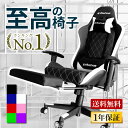 CORSAIR TC60 ゲーミングチェア グレー／ブラック 通気性の良いファブリック素材 コルセア FABRIC Chair CF-9010035-WW Grey 送料無料