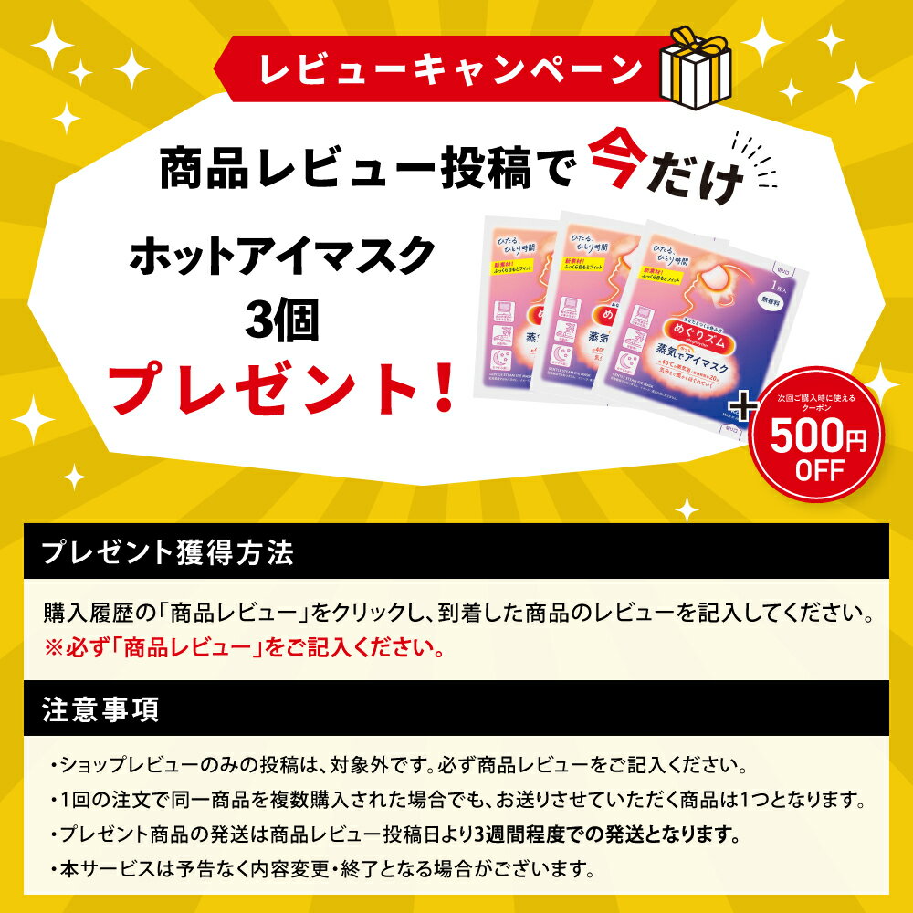 フェイラー発売ラッシュ♡フェイラー×ドクターイエロー フェイラー発売ラッシュ♡フェイラー×ドクターイエロー