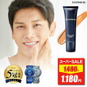 EVERSKIN エバースキン メンズ CCクリーム