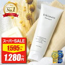 【スーパーSALE★限定価格】 クレンジング 【5冠達成】 kikimate キキメイト クレンジングジェル メイク落とし w洗顔不要 毛穴黒ずみ 化粧落とし 敏感肌 乾燥肌 クレンジング・洗顔 ジェル シトラス ダブル洗顔不要 毛穴ケア 洗顔 毛穴 開き 天然由来 オーガニック