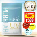 【スーパーSALE★限定価格】 UV サプリメント 【レビュー特典あり】 インナー ケア サプリ ( 楽天1位獲得 栄養機能食品 ビタミンC) アスタキサンチン プラセンタ コラーゲン クロレラ エキナセアエキス アサイー シスチン 配合 国内製造 女性 30日分 60粒 PURELAB