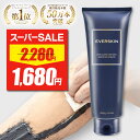 【スーパーSALE★限定価格】 除毛クリーム vio 【4冠達成】 EVERSKIN エバースキン メンズ レディース (医薬部外品) 除毛剤 除毛剤・除毛クリ...