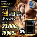 ＼最大20%OFFクーポン配布中／ シトルリン アルギニン マカ 亜鉛 サプリ 【楽天3冠】 サプリメント メンズサプリ 180粒 男性用 シトルリン アルギニン 活力 黒ウコン 男性 クラチャイダム タウリン トンカットアリ 元気 日本製 栄養機能食品 3