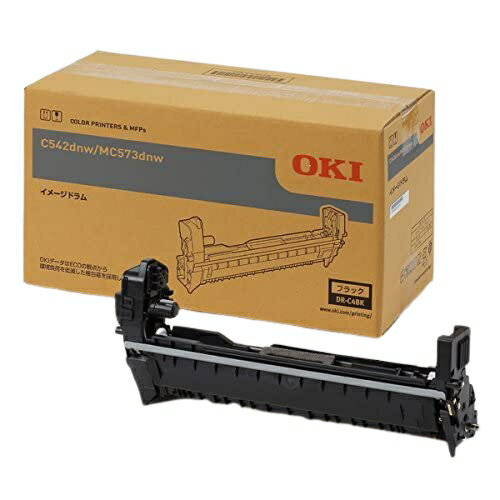 新品 OKI DR-C4BK ブラック ドラム オキ トナー カートリッジ パソコン 周辺機器 PCサプライ 消耗品 プ..