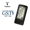 新品 メーカー 純正 ユピテル YUPITERU スイング 練習 トレーナー GOLF GST-7  ...