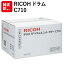  ᡼   ꥳ RICOH 515308 ɥ˥å 顼 IPSiO SP C710 IPSIO SP ̵ 4961311029981 C710e C710 C711 C721 721M C720