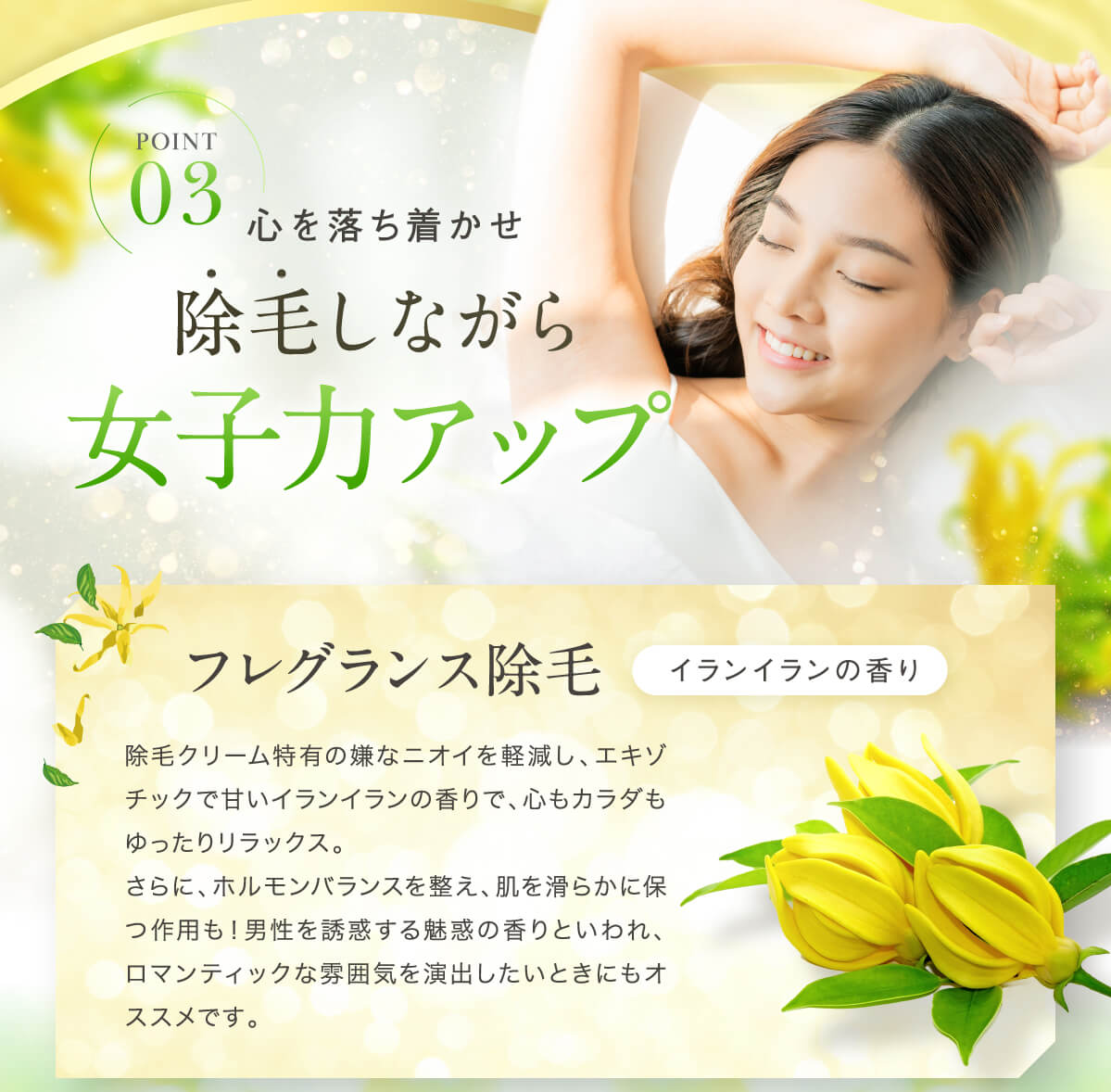 代引き手数料無料 2 980円もお得 除毛クリーム 敏感肌用 Subevi 除毛 クリーム ムダ毛処理 大容量2g 除毛剤 送料無料 女性 男性 子供用 レディース メンズ キッズ 敏感肌 低刺激 脱毛 クリーム 剛毛 Vio アンダーヘア 美容 コスメ 香水 ボディケア 脱毛剤 赤字超特価