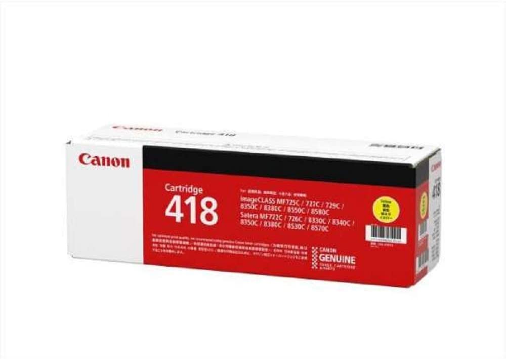 新品 メーカー 純正 キヤノン CANON CRG-418YEL トナー カートリッジ イエロー 送料無料 4960999655321 MF8570Cdw MF8530Cdn MF8380Cdw MF8340Cdn MF8350Cdn MF8330Cdn MF726Cdw MF722Cdw