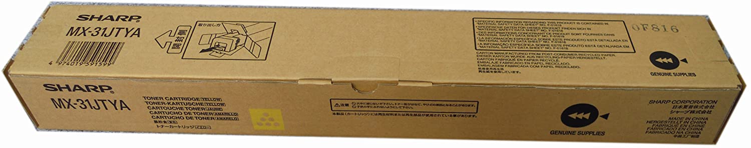 新品 メーカー 純正 SHARP シャープ MX-31JT トナー カートリッジ イエロー MX-31JTYA 送料無料 4974019591599 MX-2301FN / MX-2600 / MX-2600FN / MX-2600FG / MX-3100 / MX-3100FG / MX-3100FN