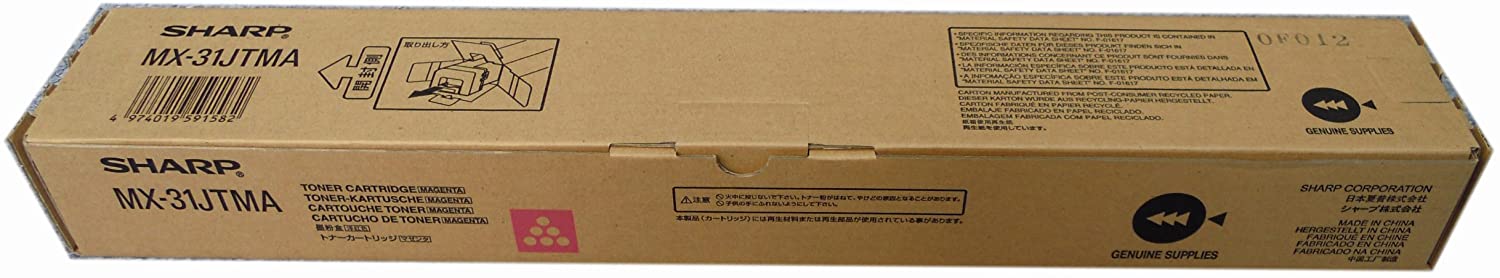 Rakuten - 新品 メーカー 純正 SHARP シャープ MX-31JT トナー カートリッジ マゼンタ MX-31JTMA 送料無料 4974019591582 MX-2301FN / MX-2600 / MX-2600FN / MX-2600FG / MX-3100 / MX-3100FG / MX-3100FN