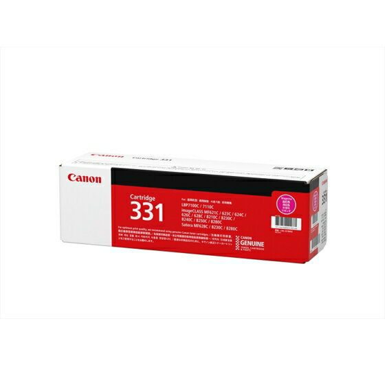 Rakuten - 新品 メーカー 純正 CANON キャノン トナー カートリッジ CRG-331MAG 送料無料 LBP7110C LBP7100C MF8280Cw MF8230Cn 4960999904719 マゼンタ