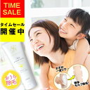 除毛クリーム 子供用 レディース \クーポン配布中!!/ SUBEVI 除毛 クリーム ムダ毛処理 大容量220g 除毛剤 送料無料 女性 男性 メンズ キッズ...