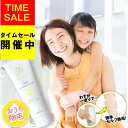 \クーポン配布中!!/除毛クリーム SUBEVI 除毛 クリーム ムダ毛処理 大容量220g 除毛剤 送料無料 女性 男性 子供用 レディース メンズ キッズ ...