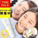 除毛クリーム 子供用 レディース シェービング \クーポン配布中!!/ SUBEVI 除毛 クリーム ムダ毛処理 大容量220g 除毛剤 送料無料 女性 男性 ...