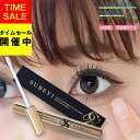 【1000円ポッキリ 送料無料 クーポンあり】まつげ美容液 SUBEVI アイラッシュ EYELASH まつ毛美容液 まつ毛 睫毛 美容液 まつ毛エクステ マツエク マスカラ ヒト幹細胞培養液 まつ育 下地 睫毛美容液 大容量 眉毛 美容 コスメ 香水 ベースメイク メイクアップ ポイント消化