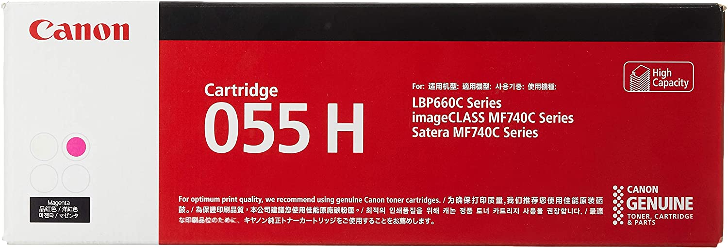 新品 CANON CRG-055HMAG マゼンタ キャノン トナー カートリッジ パソコン 周辺機器 PCサプライ 消耗品 プリンター メーカー 純正 送料無料 4549292124774 LBP664C LBP662C LBP661C MF745Cdw MF743Cdw