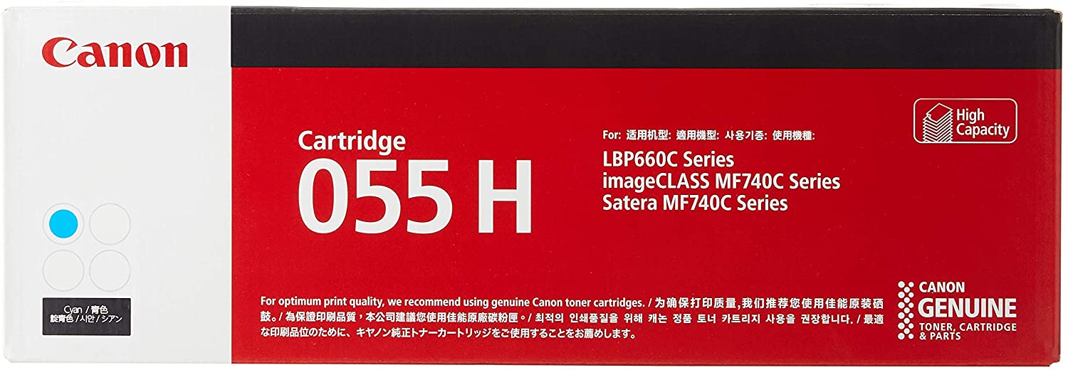 新品 CANON CRG-055HCYN シアン キャノン トナー カートリッジ パソコン 周辺機器 PCサプライ 消耗品 プリンター メーカー 純正 送料無料 4549292124811 LBP664C LBP662C LBP661C MF745Cdw MF743Cdw