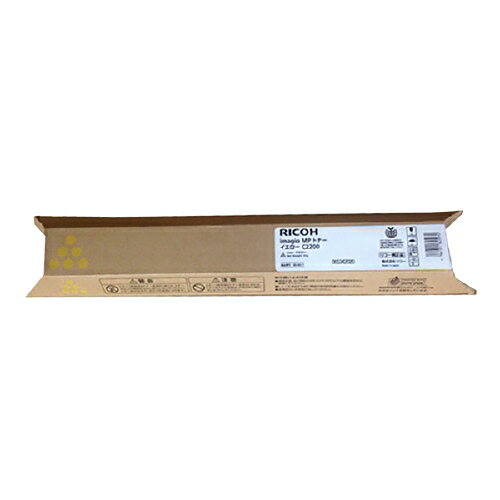 Rakuten - 新品 メーカー 純正 RICOH リコー imagio MPトナー カートリッジ C2200 C2200 C2200SP C2200SPF イエロー 4961311845970