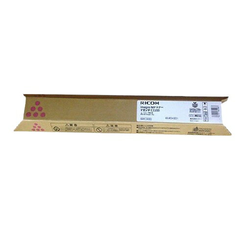 ���� �᡼���� ���� RICOH �ꥳ�� imagio MP�ȥʡ� �����ȥ�å� C2200 / C2200 C2200SP C2200SPF �ޥ��� 4961311845987