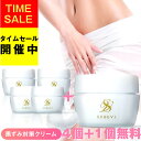 商品画像3