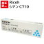   RICOH C710  ꥳ 515289 ȥʡ ȥå ѥ յ PCץ饤  ץ󥿡 ᡼  ̵ 4961311029783 IPSiO SP C710e C710 C711 C721 721M C720