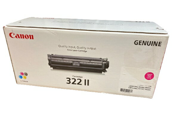 メーカー 純正 CANON キャノン トナーカートリッジ トナー 322II マゼンダ 2649B001 CRG-322IIMAG LBP9600C LBP9500C LBP9200C LBP9100C 4960999572116 LBP9650Ci LBP9600C LBP9510C LBP9500C LBP9200C LBP9100C