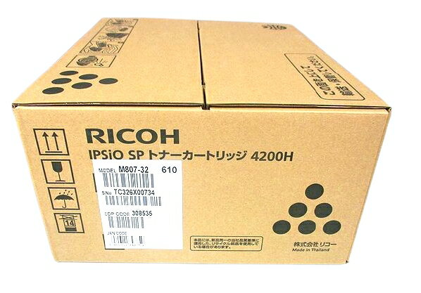 新品 RICOH SP 4200H リコー トナー カートリッジ パソコン 周辺機器 PCサプライ 消耗品 プリンター メーカー 純正 送料無料 4961311848759 イプシオ IPSiO SP 4310 4300 4210